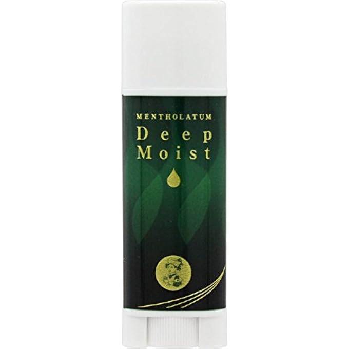MENTHOLATUM DEEP MOIST LIP BALM - Image 3